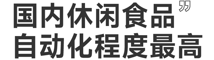 圖片 2.png 圖片 2.png