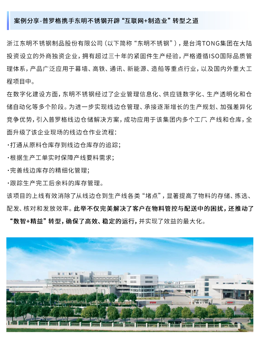 未標題-1_02.jpg 未標題-1_02.jpg